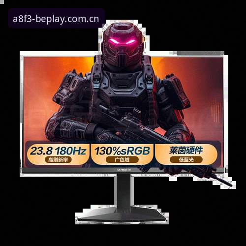 Beplay体育平台使用指南：从新手到老玩家的完整攻略